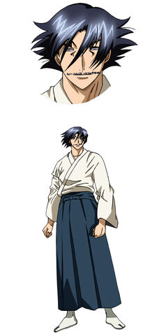 Archivo:Akisame Koetsuji-OVA.jpg
