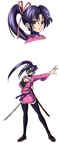 Archivo:Shigure Kosaka.jpg