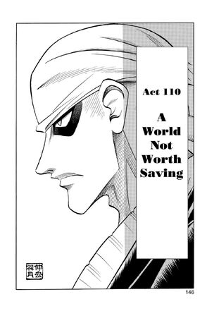 File:Act110.jpeg