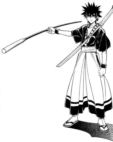File:Yahiko15.jpeg