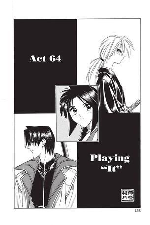 File:Act64.jpeg