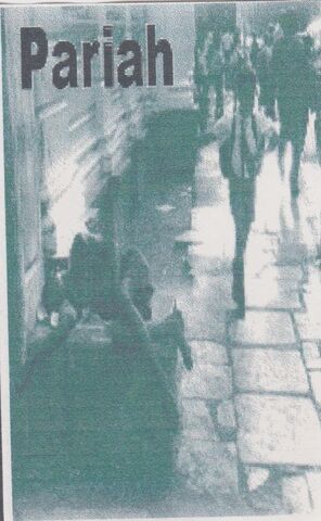 File:Scan 13.jpg