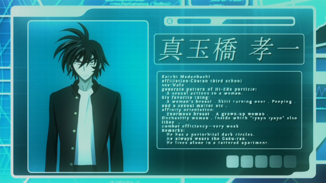 File:-anon- Kenzen Robo Daimidaler - 01 (1280x720 x264 AAC).mkv snapshot 06.14 -2014.05.06 22.16.53-.png