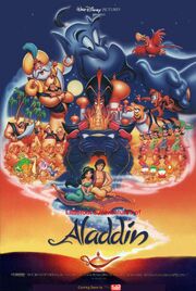 Littlefoot's Adventures of Aladdin