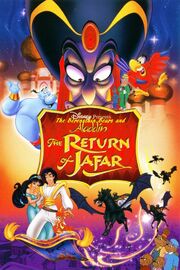 TBBaAaTROJ poster