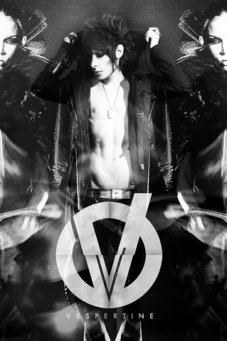 File:Vespertine10.png