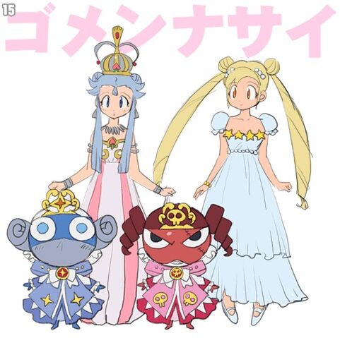 File:Princesses.jpg