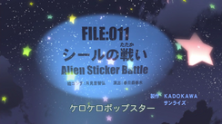 Keroro 11