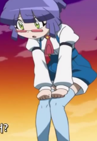 File:Full body bend.png