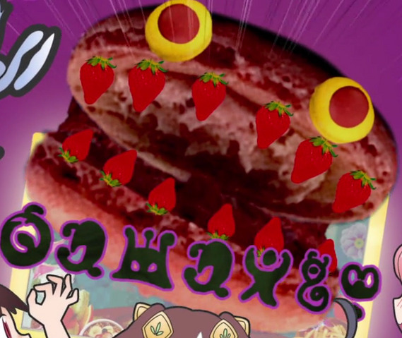 File:Cookie-pancake monster.png
