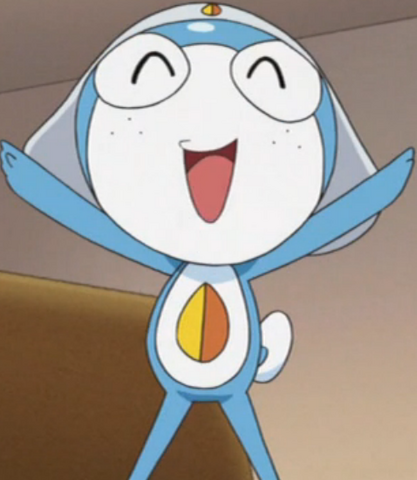 File:Yay Taruru.png