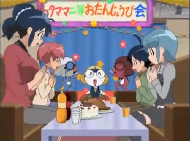 File:Tamama's Birthday Party.png