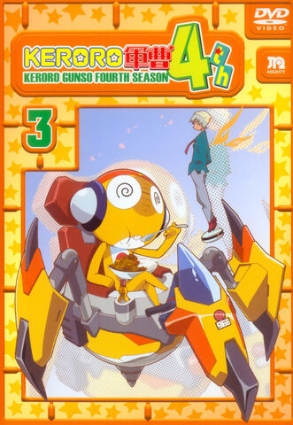 File:Anime YYY.jpg