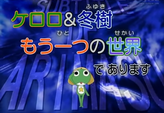 File:205 title crad.png