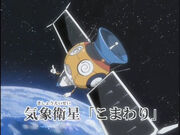 Ep28-Kururu'sSatellite-1stVersion.jpg