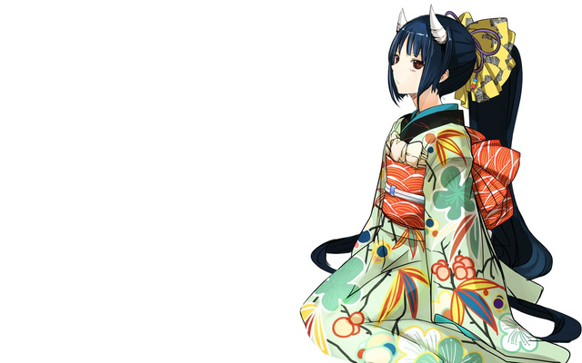File:Ao.png