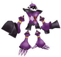 GUARDIA INVERSA.png