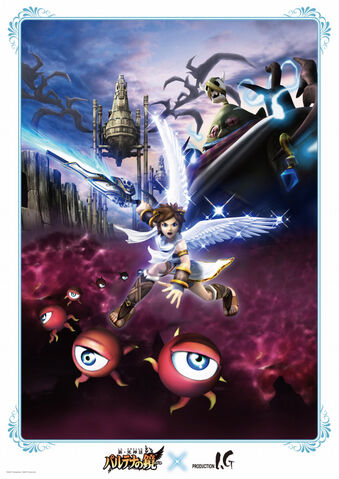 Archivo:IcarusAnime1.jpg