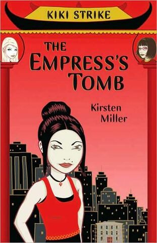 File:Empresslarge.jpg