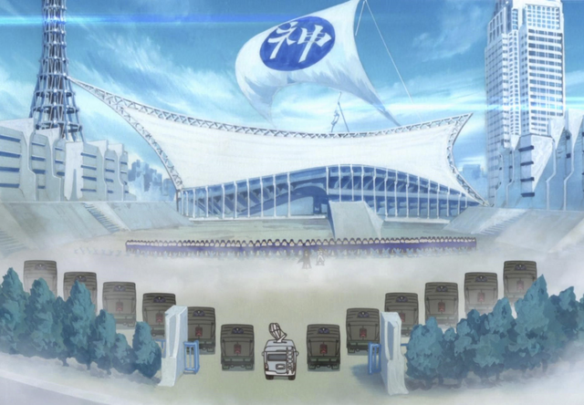 Plik:Kami-Kobe.png