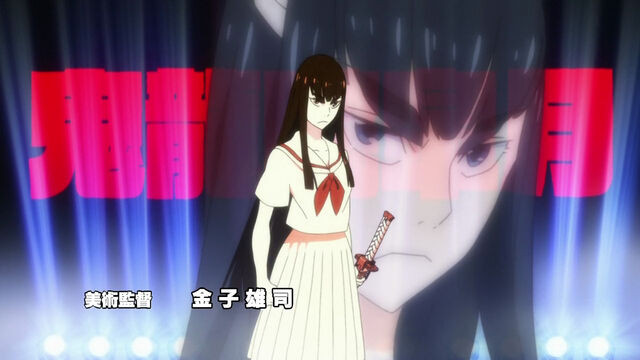File:OP2 Satsuki Flashback.jpg