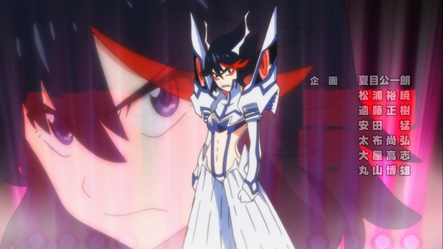 File:OP2 Ryūko Override.png