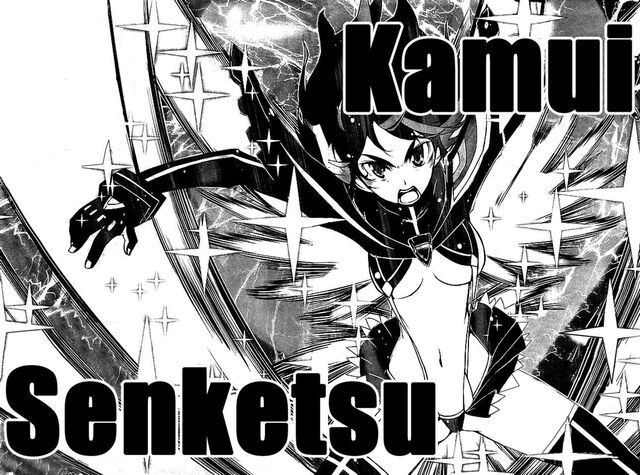 File:KLKMV1C6 Kamui Senketsu.jpg