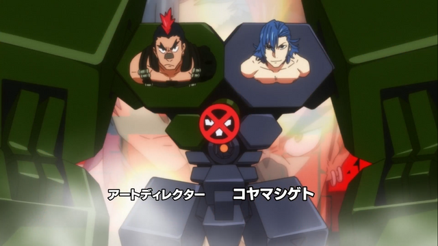 File:OP2 Aikurō Tsumugu UltimateDoubleNakedDTR.png