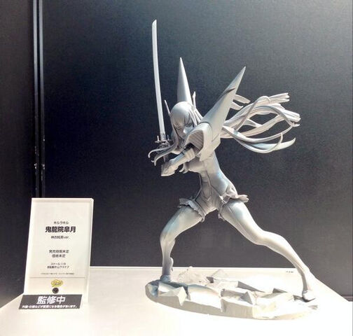 File:Satsuki PhatEarly.jpg