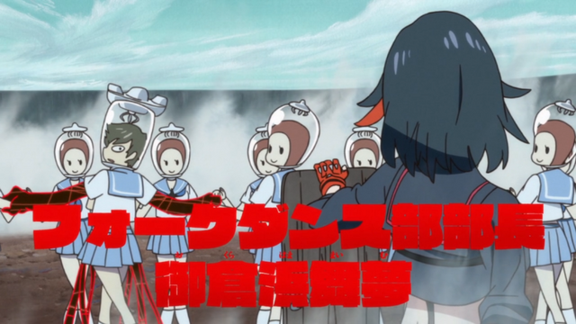 File:Folk dancing.png