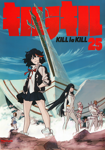 File:KLK Poster EP25.png