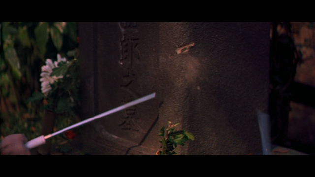 File:Chapter 3 (LS) Opening.png