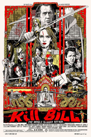 File:Kill-Bill-Poster.jpg