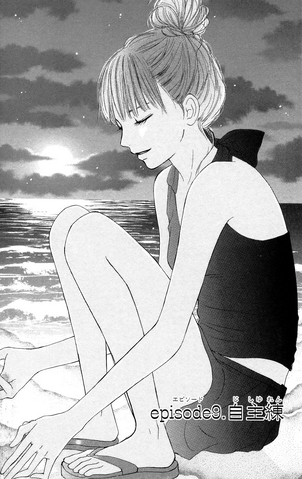 File:Kimi ni Todoke Manga Chapter 009.png