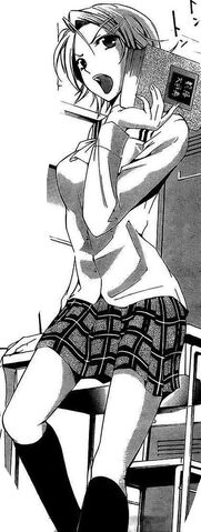 File:Akari Kaga1.jpg