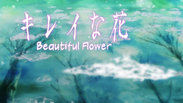 File:Ep10title.png