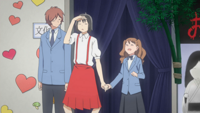 File:310.png