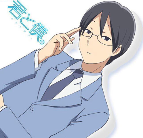 File:Kimi-to-Boku-Mofumofu-Mini-Towel-Kaname.jpg