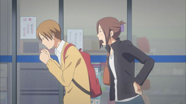 File:Screenshot0002.jpg