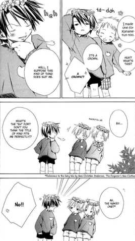 File:Title655821053.png