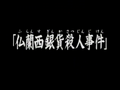 2013年7月7日 (星期日) 23:55的版本的缩略图