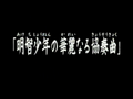 2013年7月21日 (日) 00:43的版本的缩略图