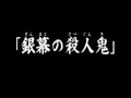 2013年7月21日 (星期日) 00:44的版本的缩略图