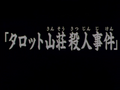 2013年7月8日 (一) 00:02的版本的缩略图