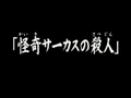 2013年7月7日 (星期日) 22:01的版本的缩略图