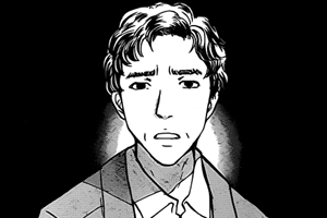 File:葉島秋也.png