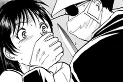 楊蘭(長篇漫畫版)綁架.png