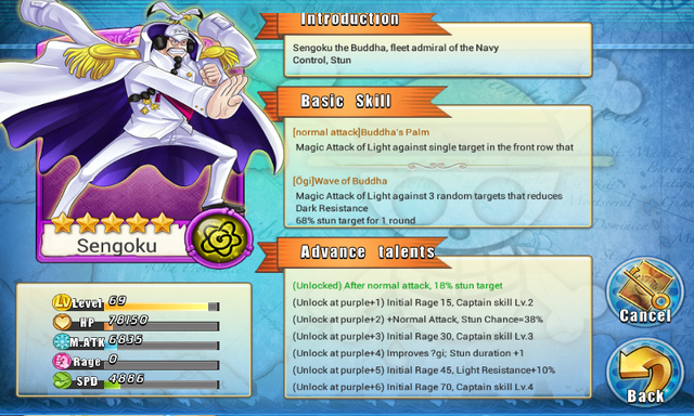 File:Sengoku Talents.png