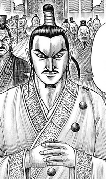 File:Ri Shi portrait.png