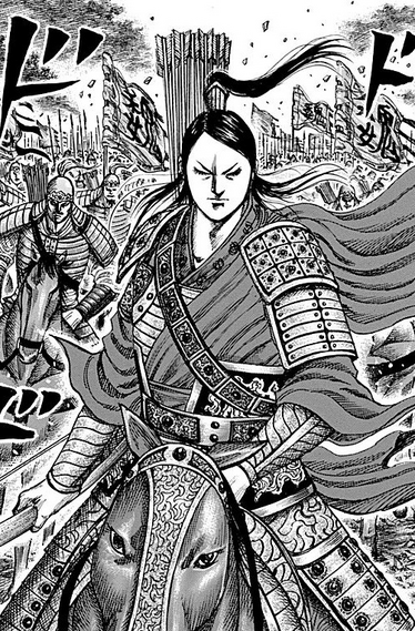 File:Kyou En Portrait.png